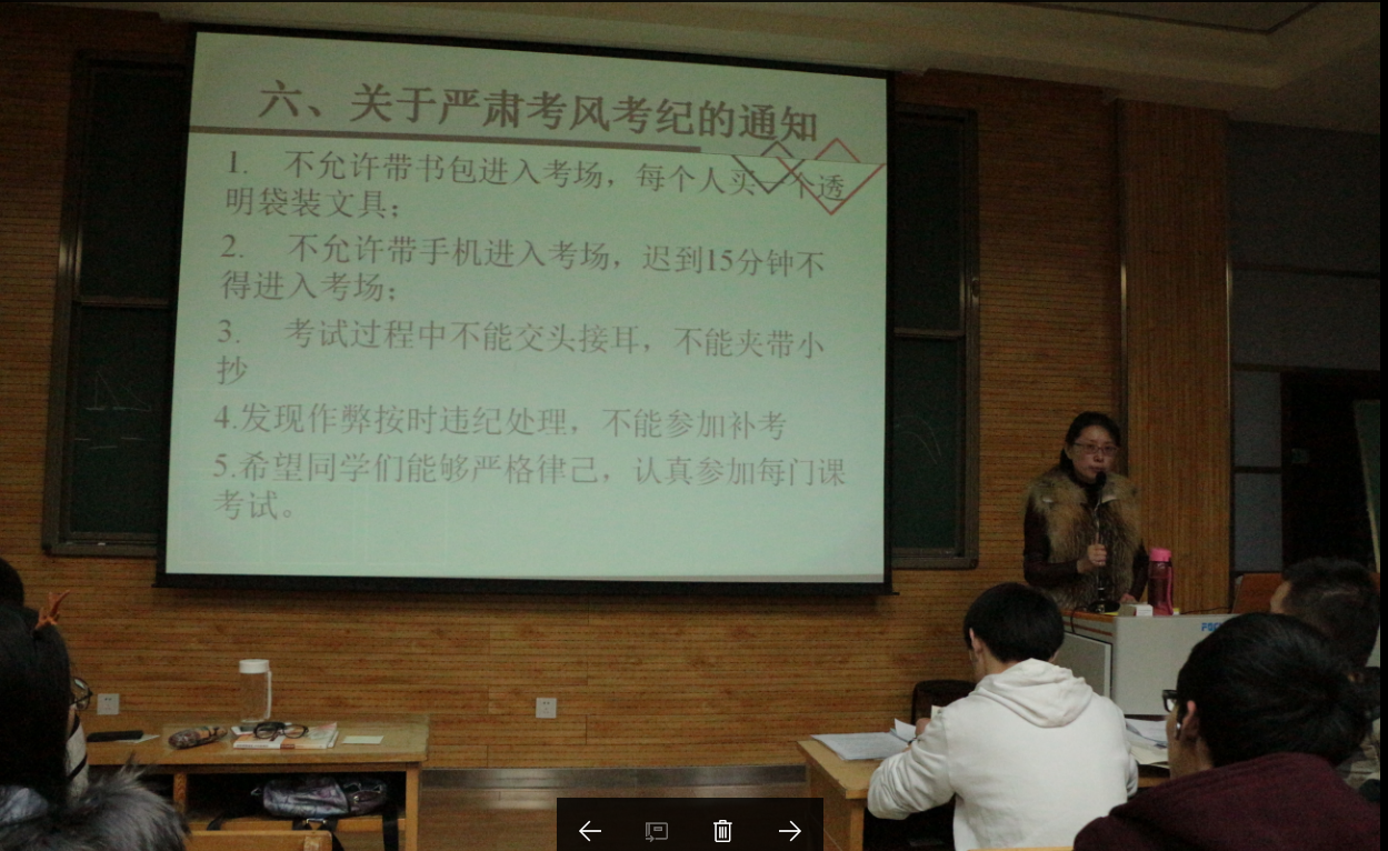 QQ截图20161225191707.png QQ截图20161225191707.png