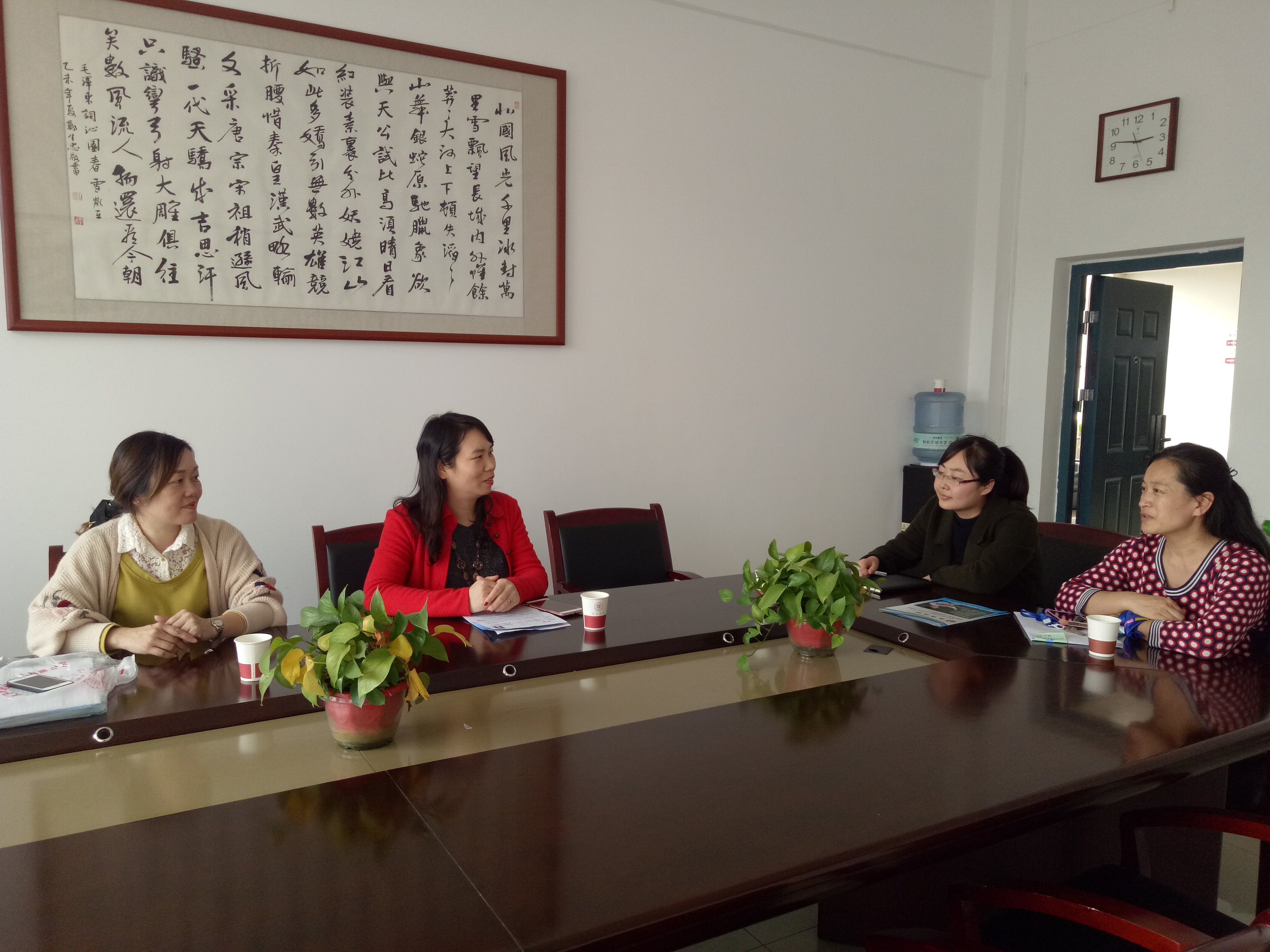 IMG20171027144419.jpg IMG20171027144419.jpg