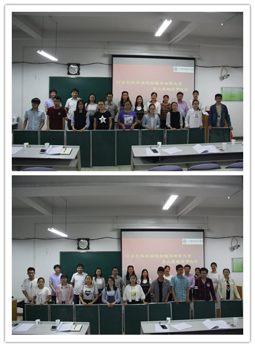 2_副本.jpg 2_副本.jpg